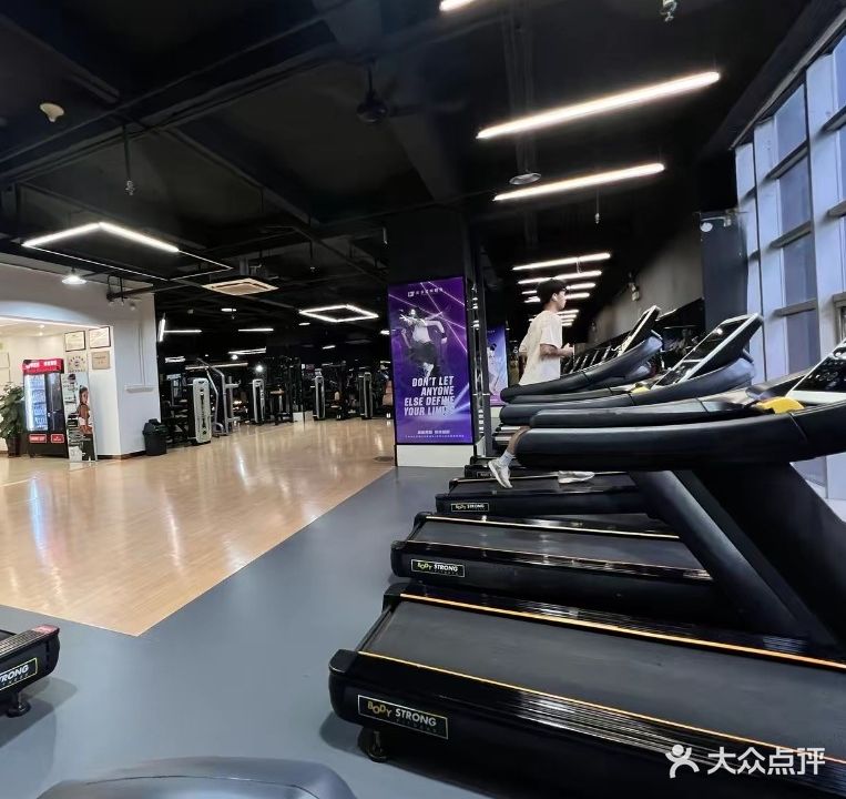 英多霏斯健身(华达·广晟百货店)