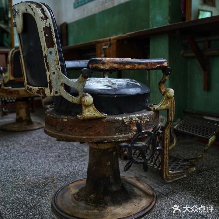 胡子多男士理髮錧BARBER SHOP