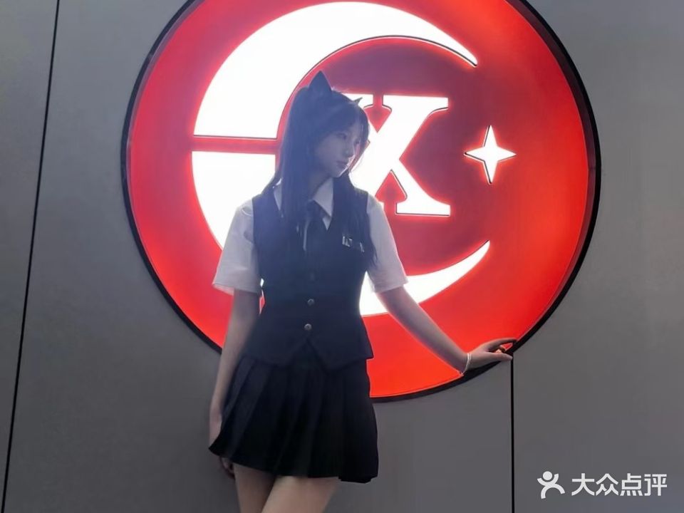 星辰电竞(双坡南路店)