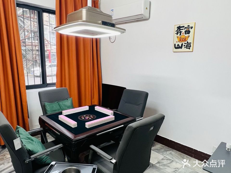 茶屿棋牌茶舍俱乐部休闲娱乐