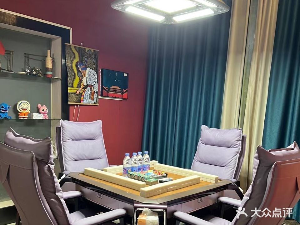 豪柒对棋牌