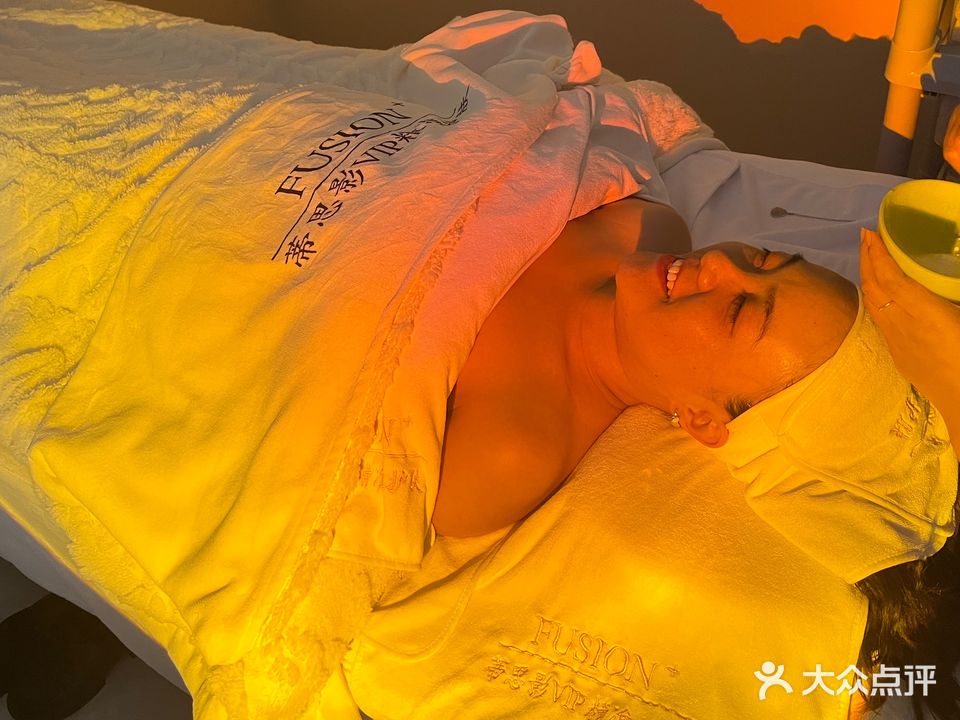蒂思影形象会suo科技美肤抗衰(杭锦旗金玉璞店)