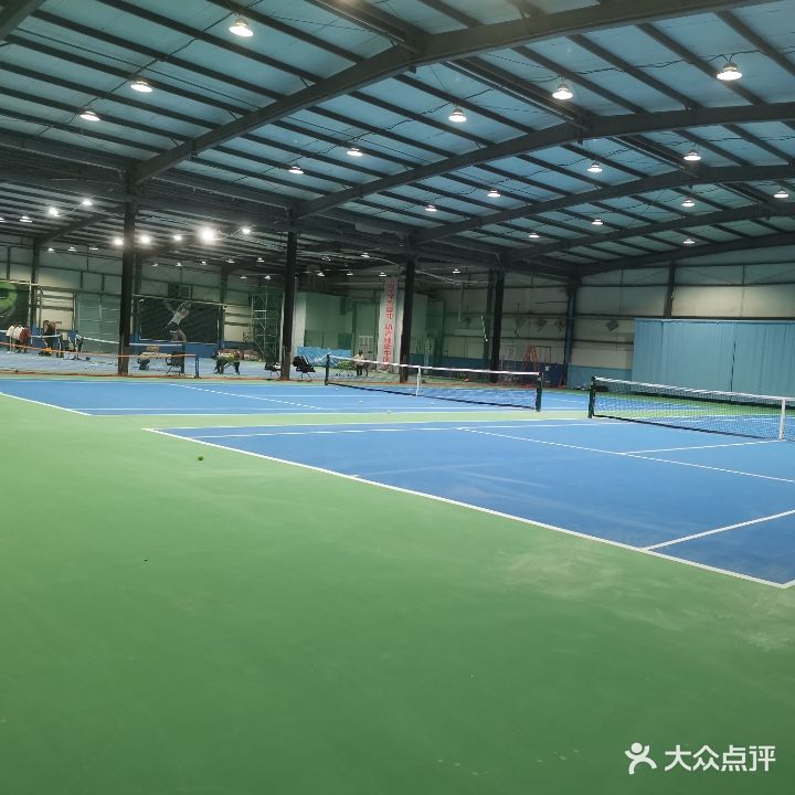 新动网球馆