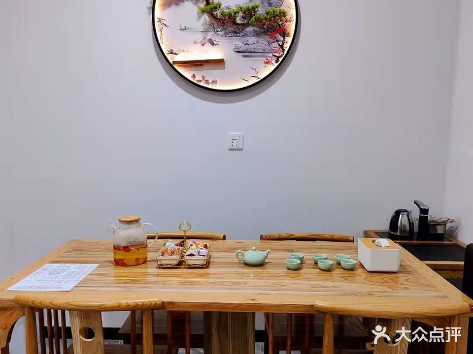 菩泰足疗泰式SPA