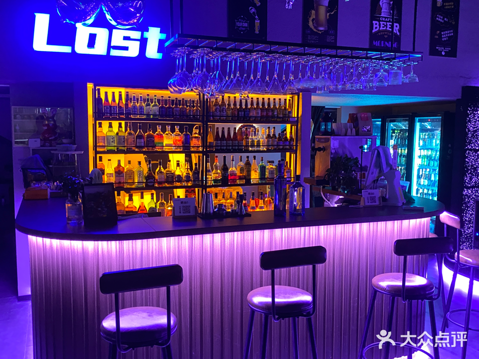 Lost喆米精酿酒吧