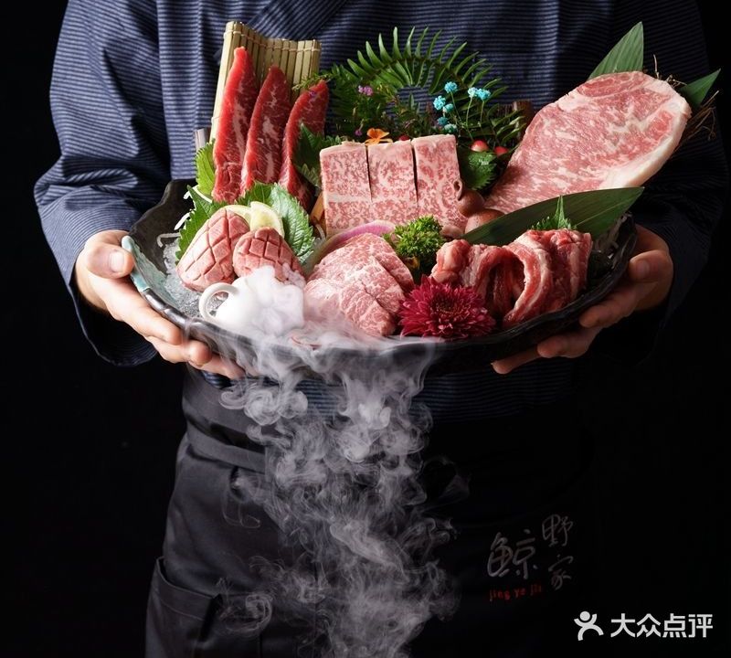 鲸野家和牛烧肉专门店(万达店)