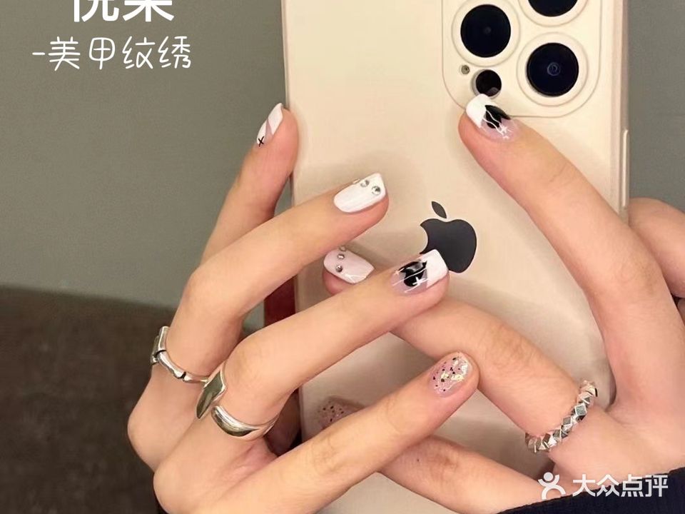 悦柒·美甲·纹绣
