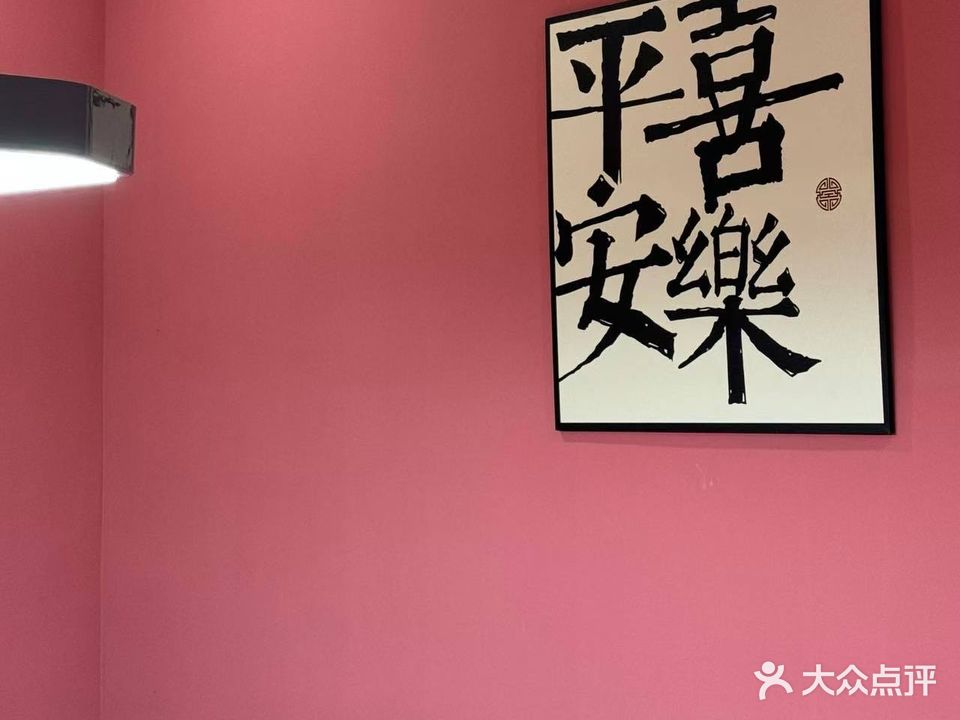 翠微阁棋牌