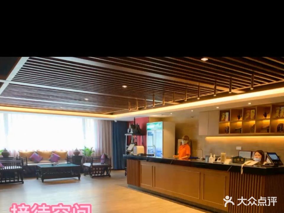 天熹休闲会所·沐足·棋牌