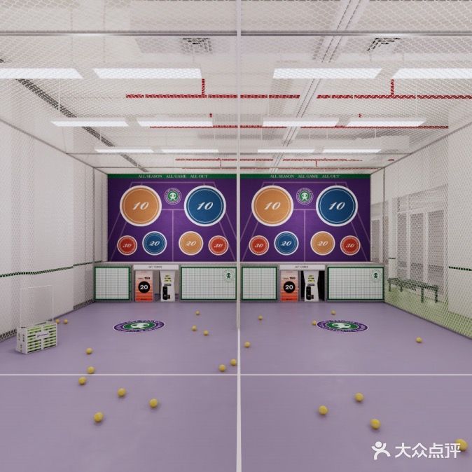 跃测网球(锦悦里店)