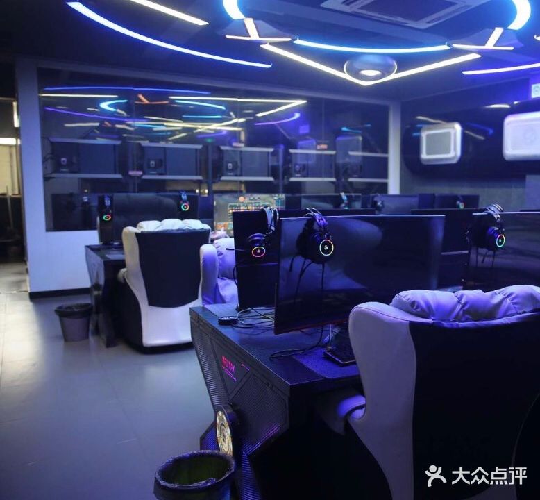 通祥网络会所