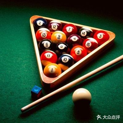 星耀台球俱乐部