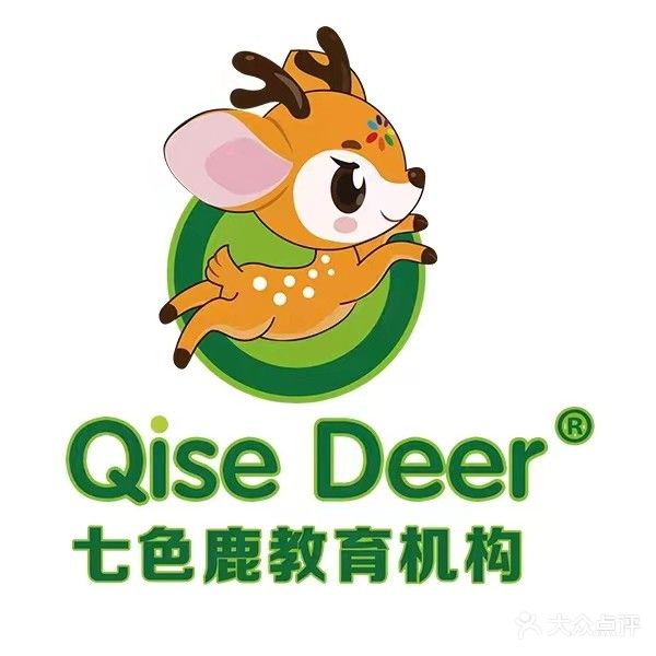 七色鹿儿童高端娱教中心