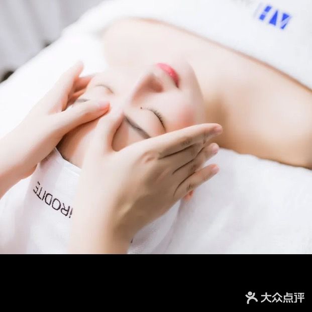 瘦吧减肥店(十一纬路店)