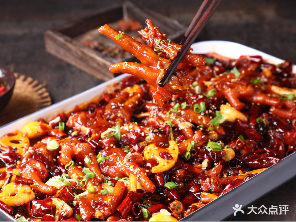 五毛九融合小串(东湖湾店)