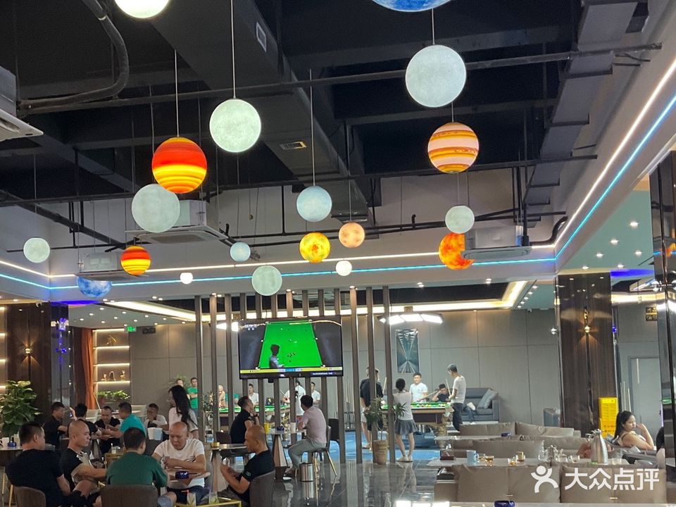 K11台球俱乐部老店(海南旗舰店)