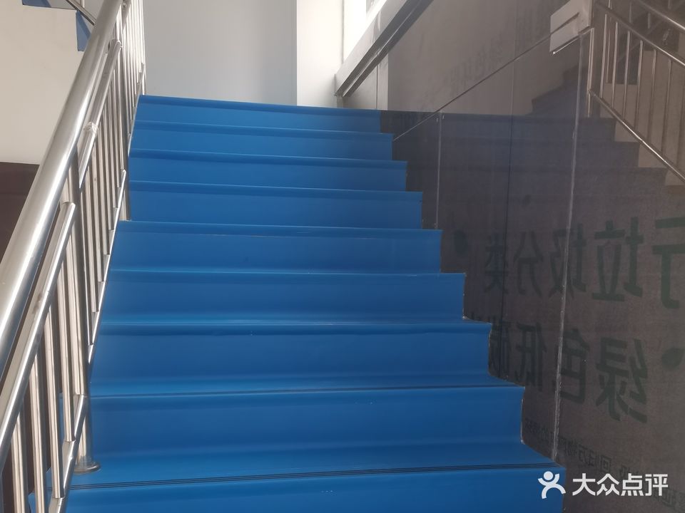 聚武会馆