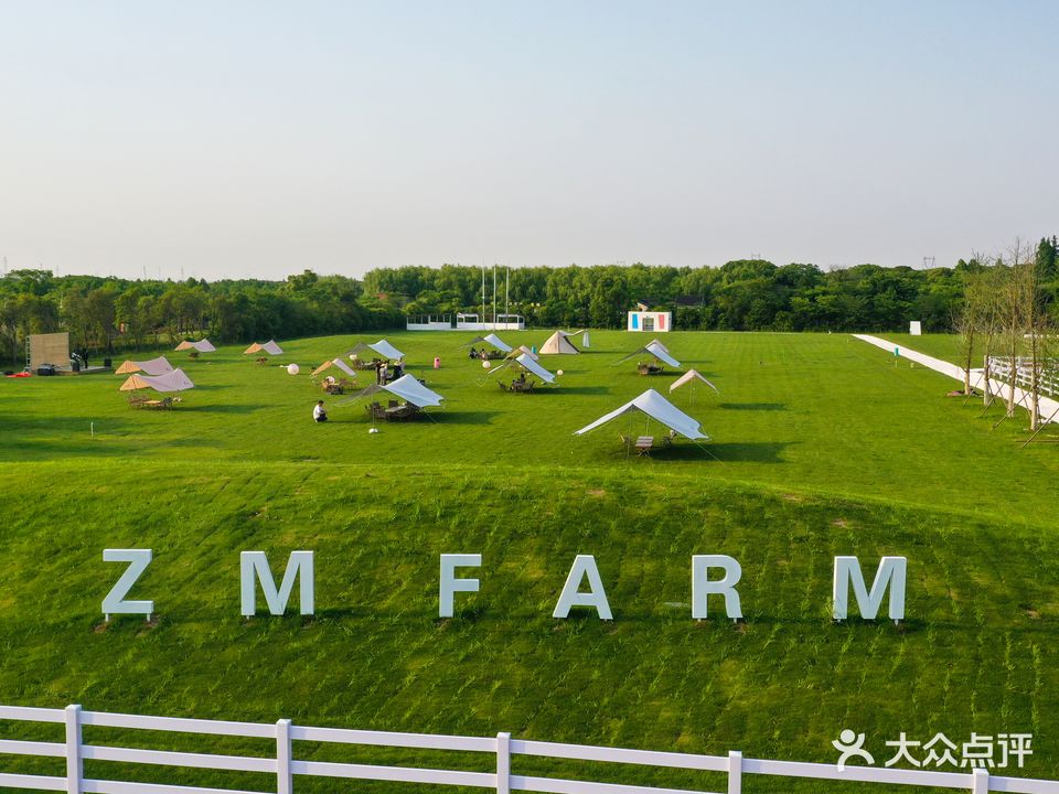 嘟悠悠农场DuyoyoFarm