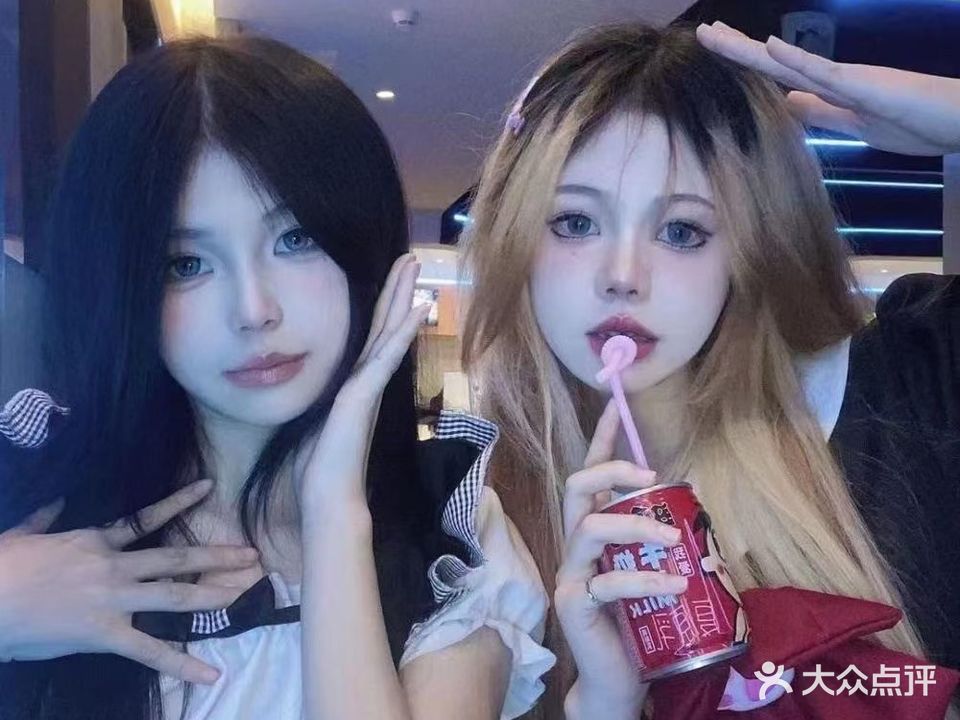 逐日网咖(深圳西乡大益广场店)