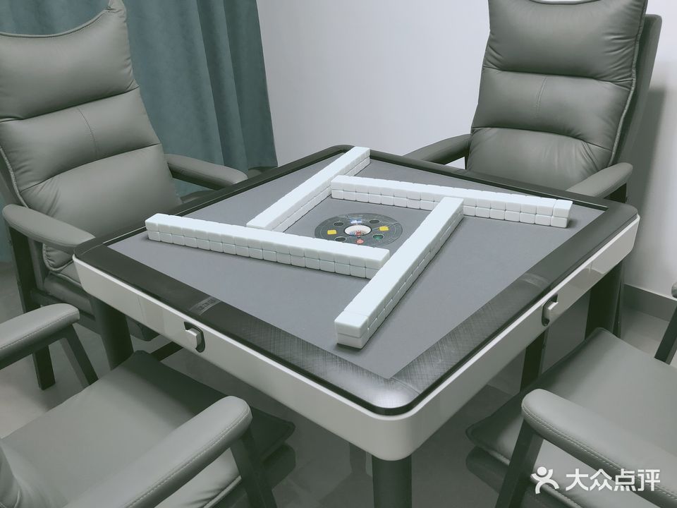 佰顺棋牌室