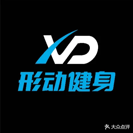 阳光健身房(燕顶路)