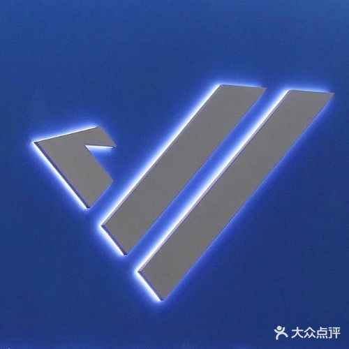 金泓体艺中心