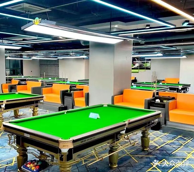 三旬棋牌台球馆(中山区天和广场店)