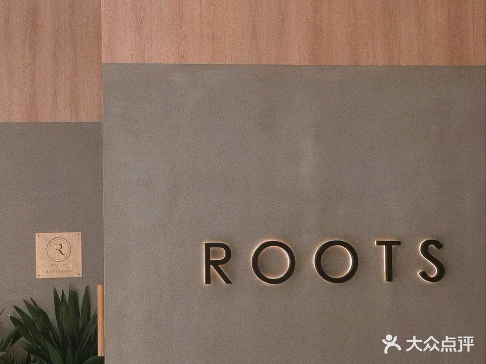 ROOTS Eatery