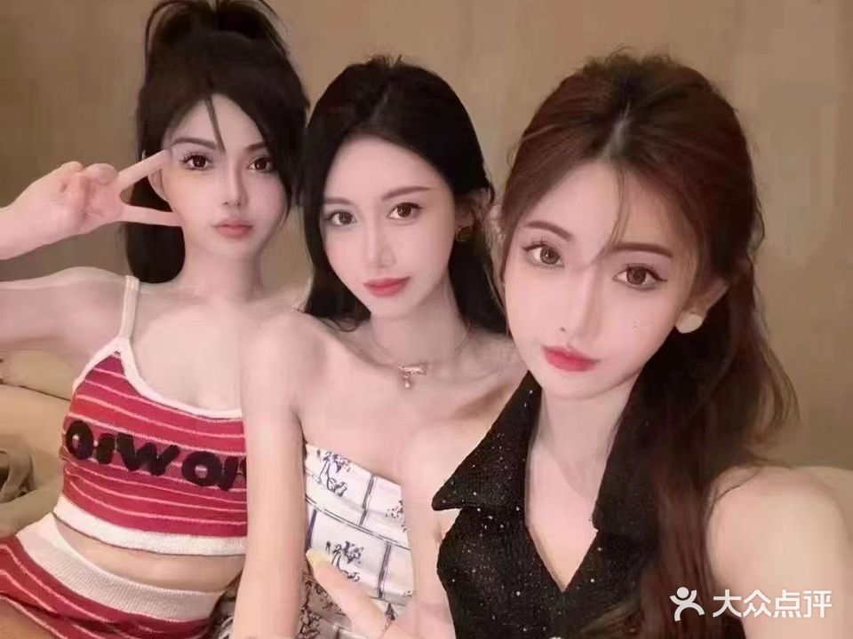 名人会所