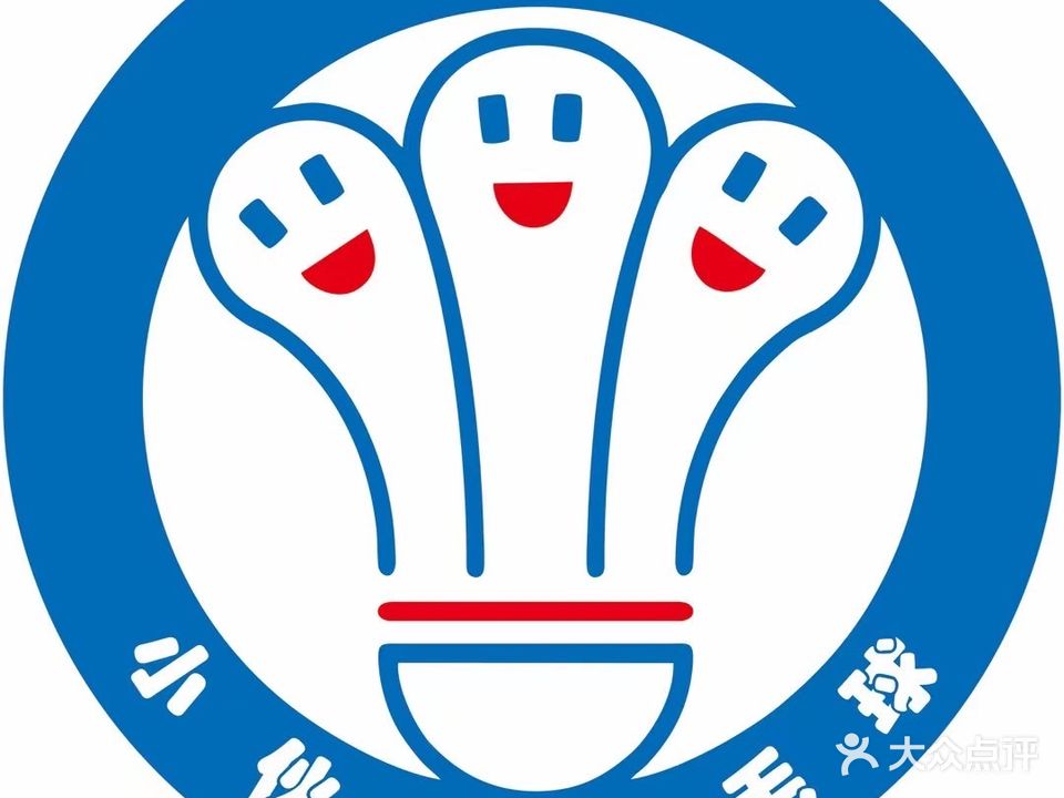 小伙伴羽毛球馆(东方塞纳店)