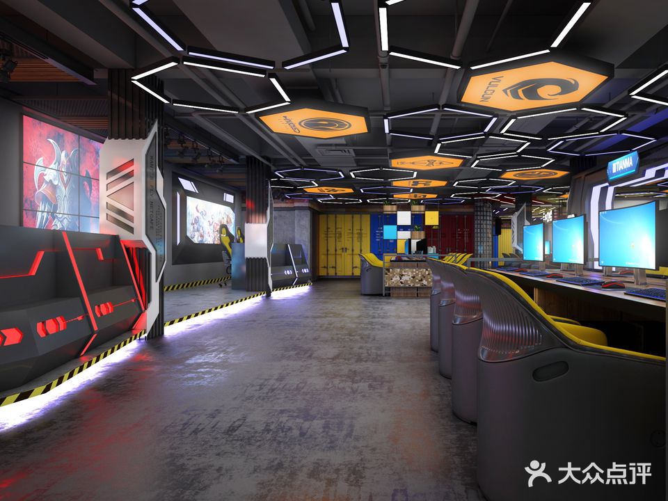 星河电竞club