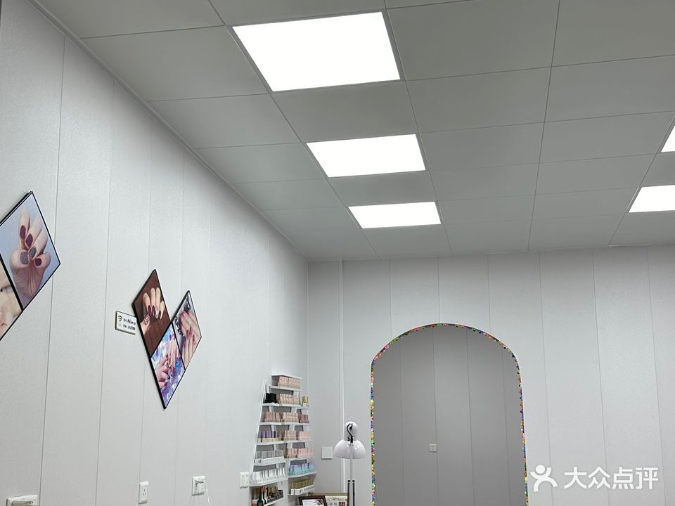 有米·Um(美甲·美睫)