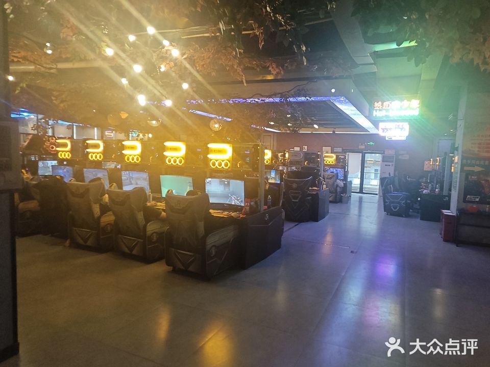 聚人网吧(对影路店)