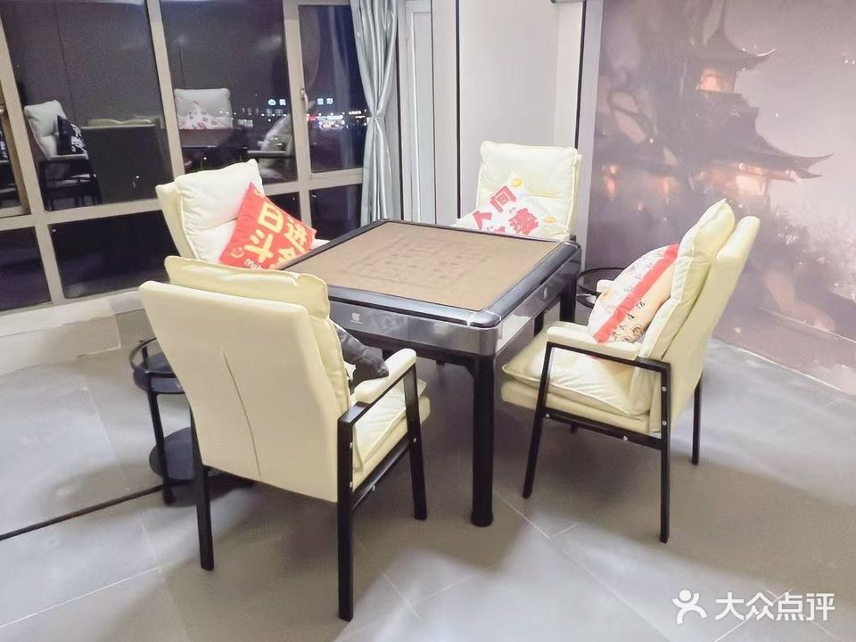 武林雀馆·自助棋牌(金色新天地店)