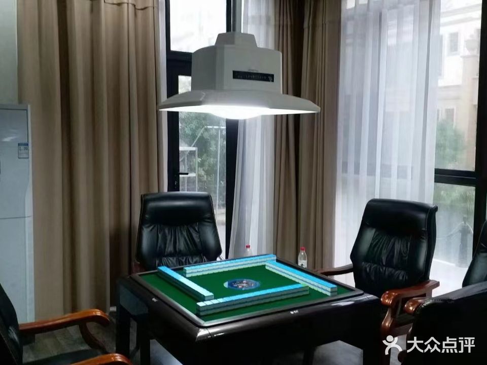 凤起棋牌室