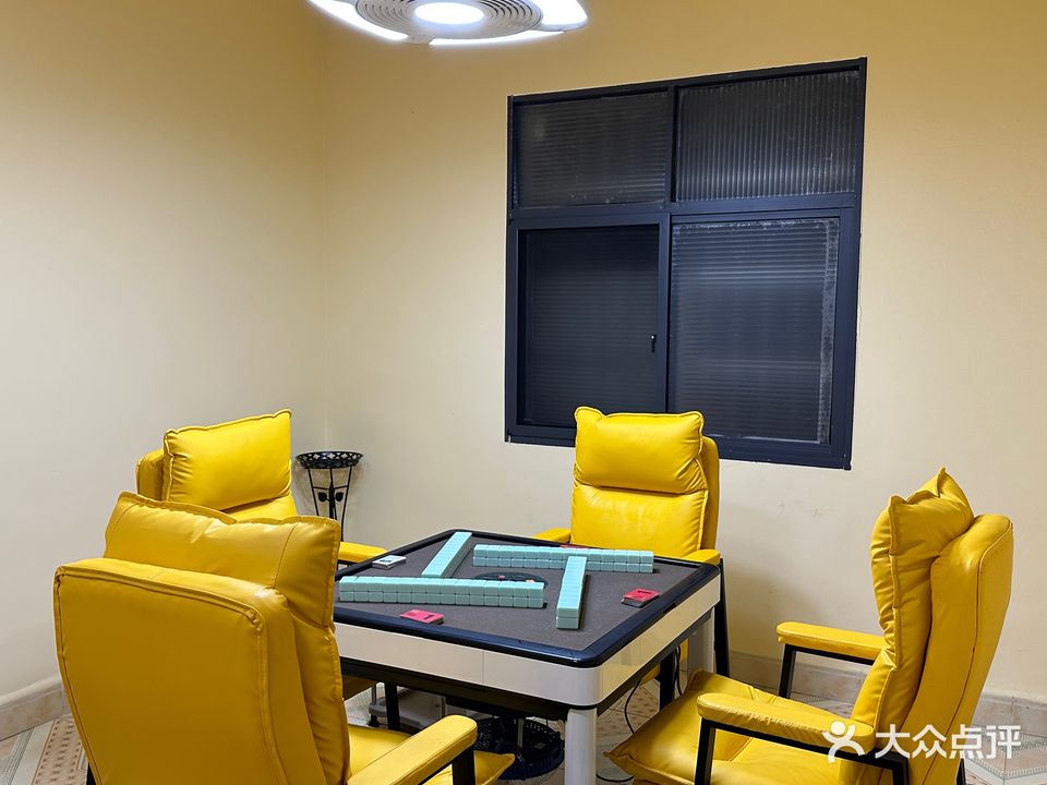 雀侠友棋牌(熙春店)