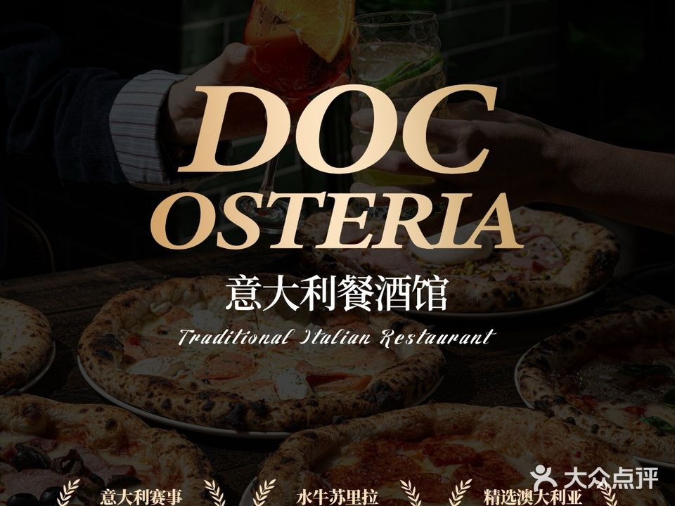 DOC OSTERIA