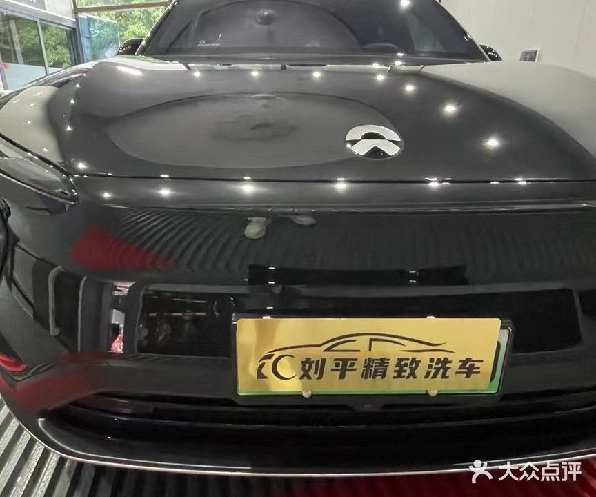刘平汽车修理