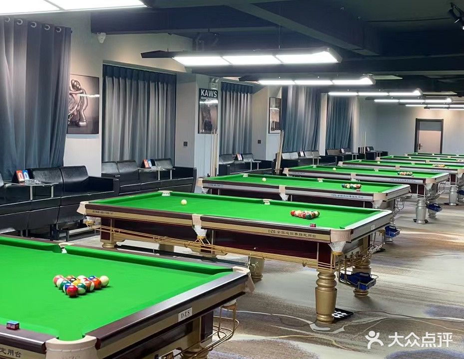 UU台球俱乐部(统一路店)
