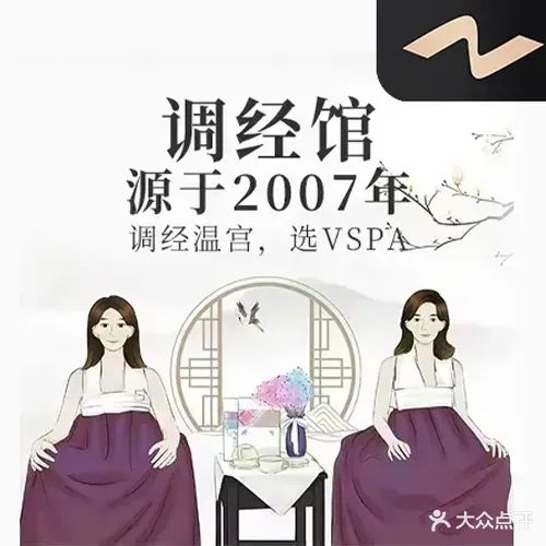 美莲邦(广西玉林幸福汇店)