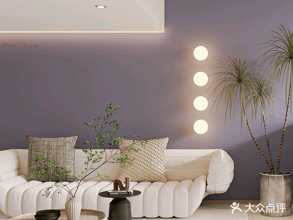 泰圣荷草本美胸连锁机构(伯赞路店)