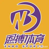 恩搏篮球(蓝园校区)