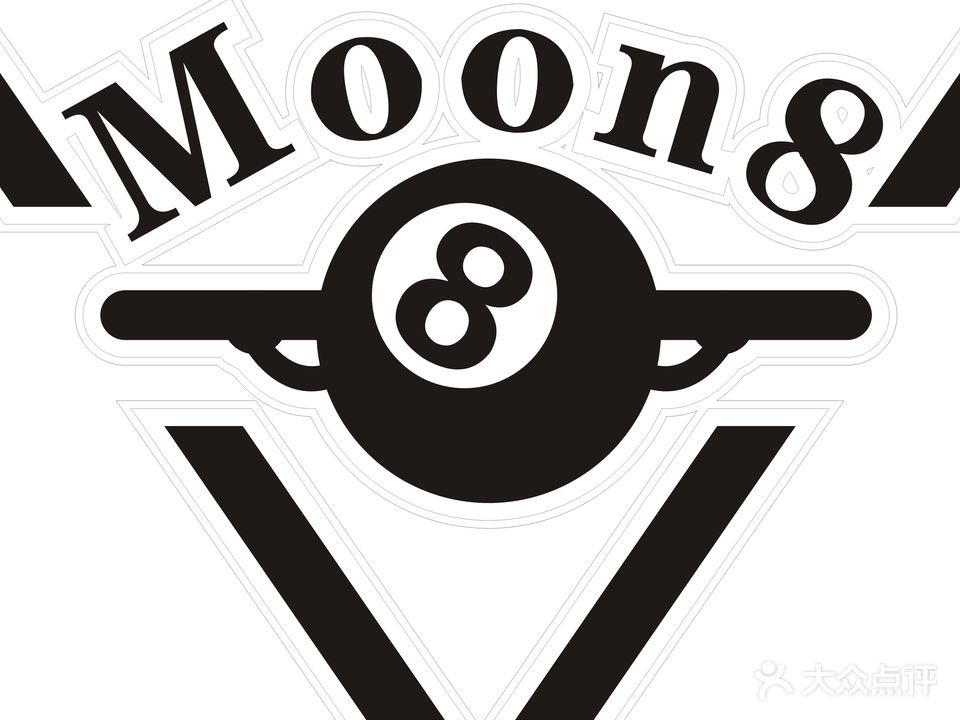 Moon8台球俱乐部(鸿基大厦店)