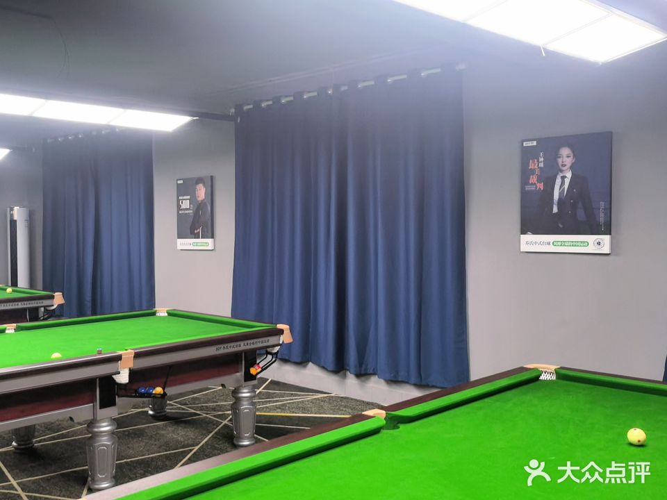 CC台球俱乐部(古寨西路店)