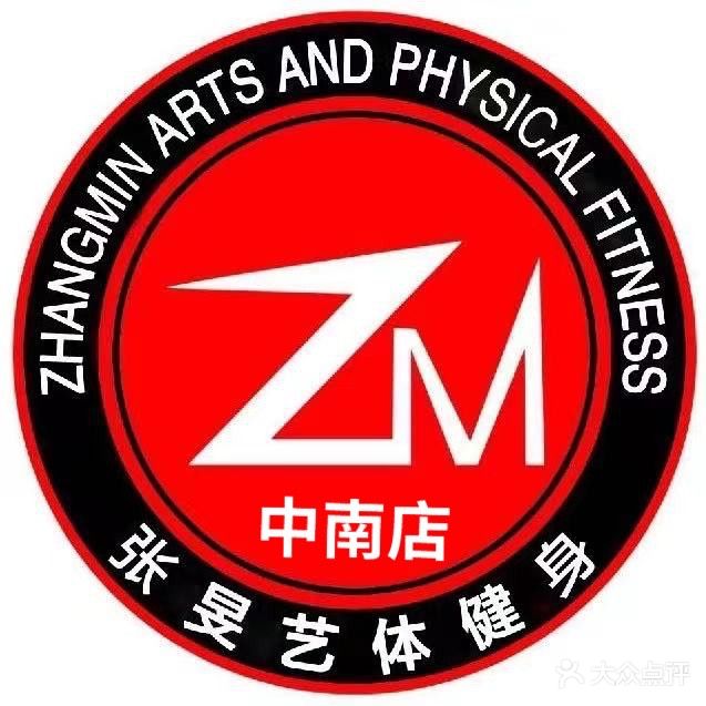张旻艺体游泳健身(中南店)