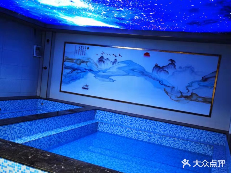 建工洗浴