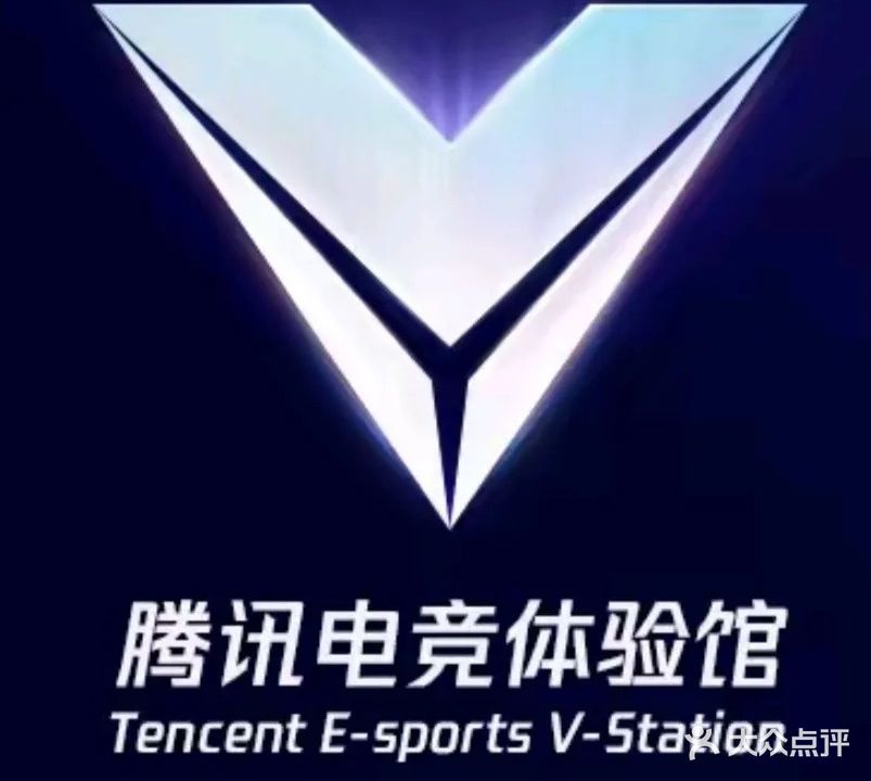 起点网吧(精品步行街店)