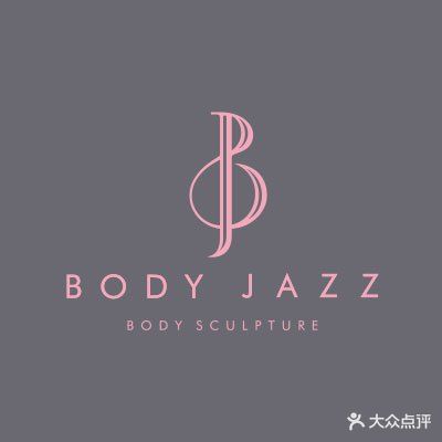 BODY JAZZ塑身中心(祥云小镇店)