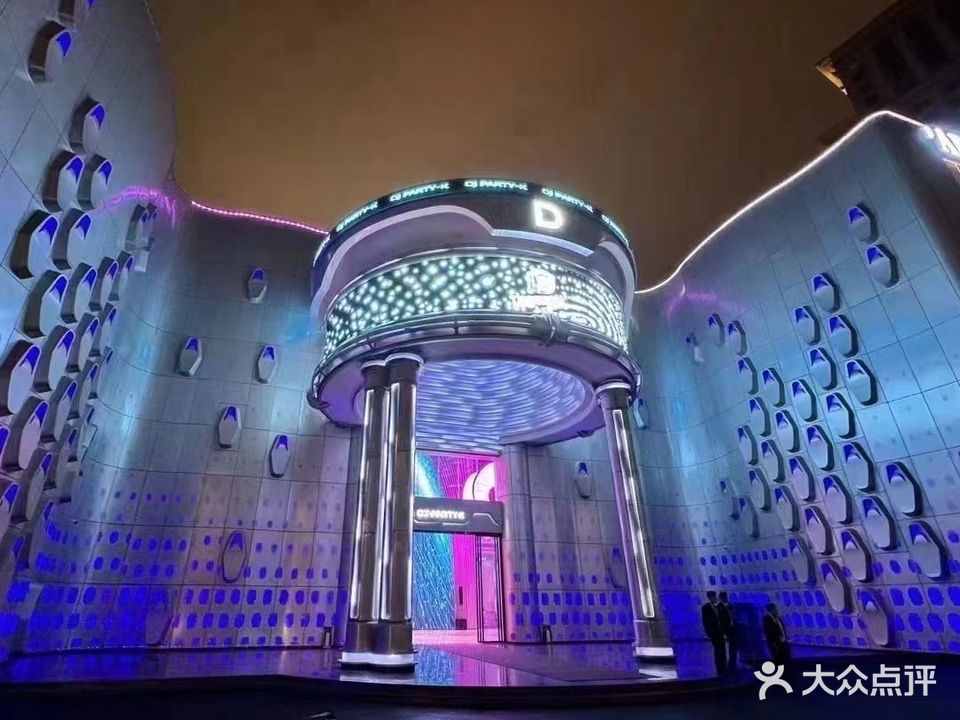 鼎级party·k