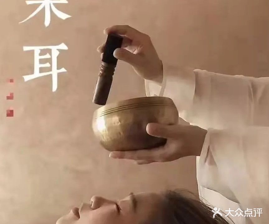 小舒服采耳(湖湘南路店)